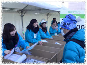 Photo3