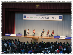 Photo6