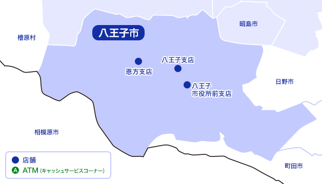 hachioji