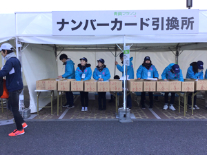 Photo6
