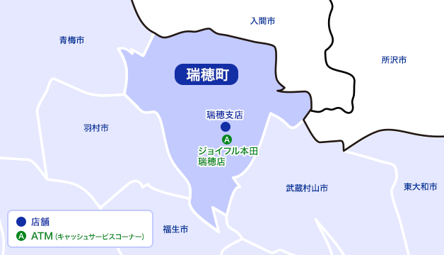 mizuhocho
